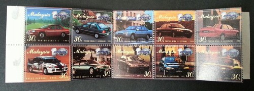 Malaysia proton cars 1995 made - proton,